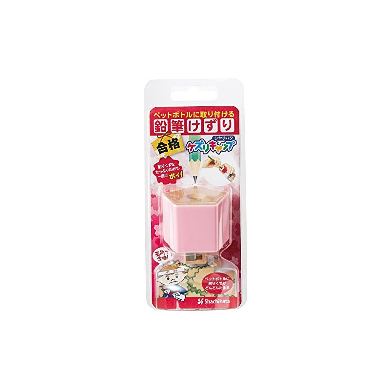 シヤチハタ 合格ケズリキャップ サクラピンク ＺＫＣ－Ｇ２／Ｈ