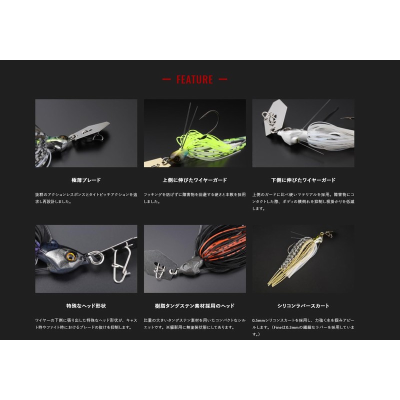 JACKALL Super Break Blade, 3/8 oz, Hologram Gold