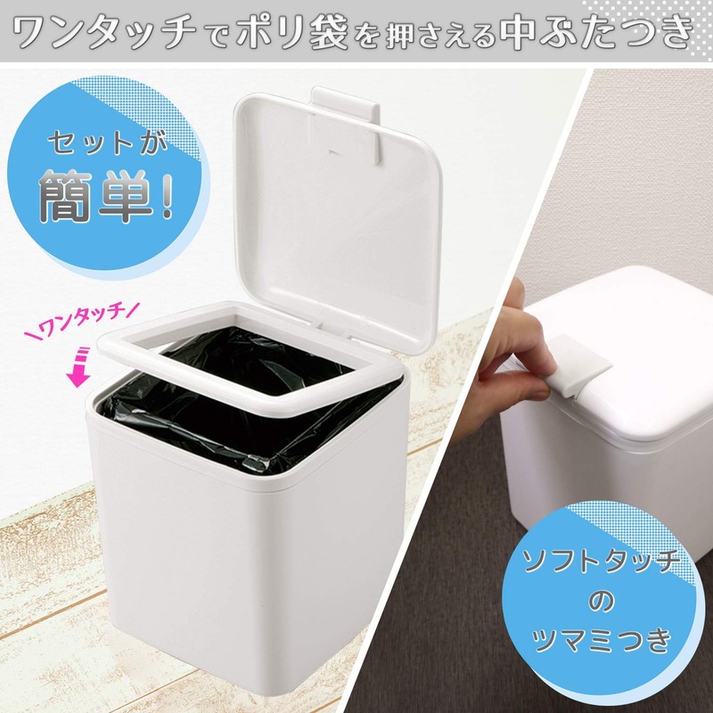 LEC B00212 Toilet Pot, White, 5.3 x 5.9 x 6.5