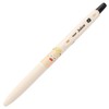 PILOT Gel BP Juice Branch Brother Ballpoint Pen Set of