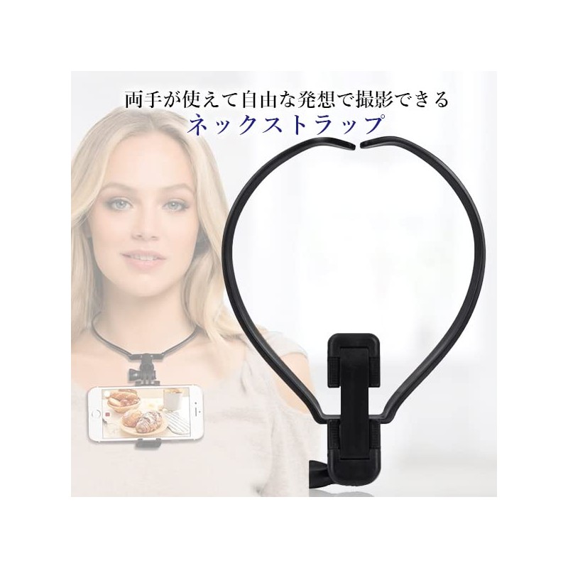 GoPro Neck Strap Accessories Smartphone Necklace Fishing Outdoor Neck Mount