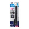 Elpa DOP-EP203 LED Aluminum Light, Rainproof Type for Rain, White,