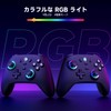 PC コントローラー ワイヤレス ホール効果スティック RGBライト TURBO連射 振動調整 6軸ジャイロセンサー 800mAhバッテリー ブラック
