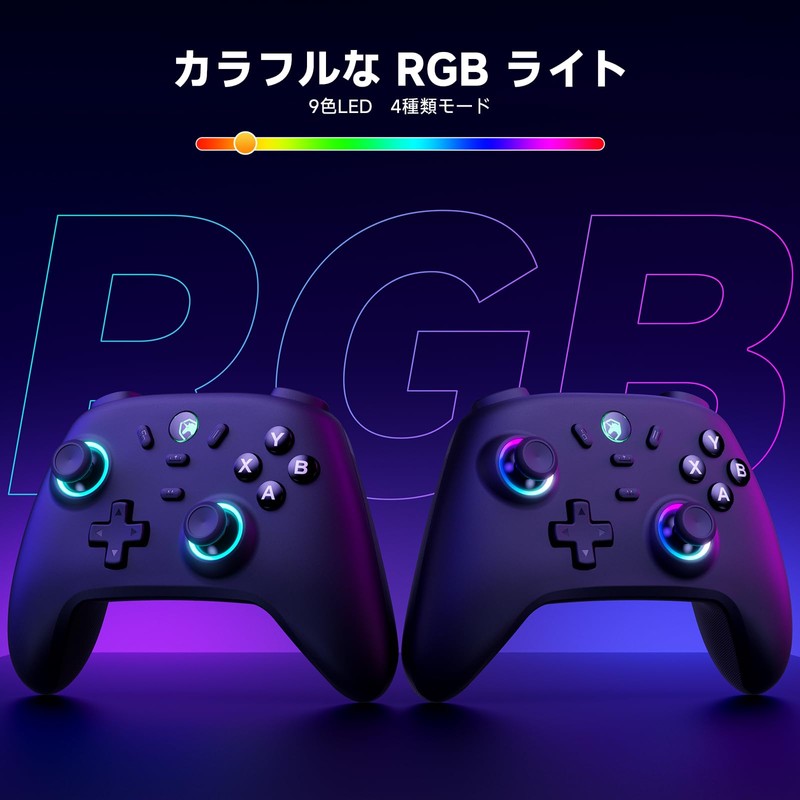 PC コントローラー ワイヤレス ホール効果スティック RGBライト TURBO連射 振動調整 6軸ジャイロセンサー 800mAhバッテリー ブラック