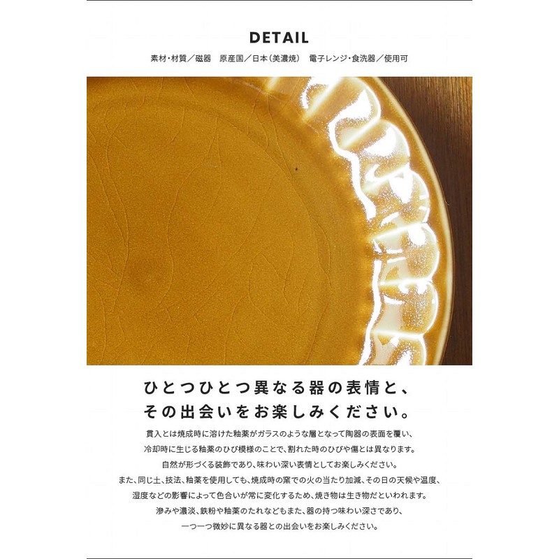 Mino Pottery Mebole Soup Cup, Gray