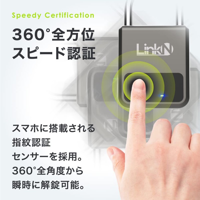 Link-N Padlock, Smart Key, Fingerprint Identification Key, Master Key Included