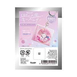 Tees Factory SR-5541871CD, Sanrio Chromi Keychain, Multicolor, H1.8 x W1.8 x D0.2 inches (45 x 45 x 5 mm)