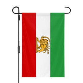 Iran Garden Flag 12x18 Inch Double-Sided Vivid Color Iranian Flag Indoor and Outdoor Decor for Yard, Lawns, Streets, Parade, Celebration Activities