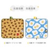 Dotto Pouch, Antibacterial, Keep Stand, BB (Fried Egg)