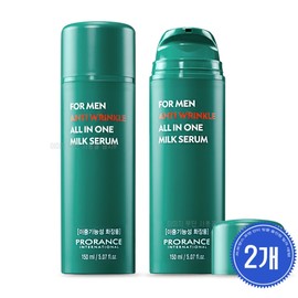 Prolance For Men Anti-Wrinkle All-in-One Milk Serum 150ml (2 Bottles) / Large Size / Fluid / Dual Use as Skin Lotion / 프로랑스 포맨 안티링클 올인원 밀크세럼150ml 2개대용량플루이드스킨로션겸용