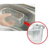 Shimomura 28919 Sponge Washer Rack, Mesh, Silver, Made in Japan