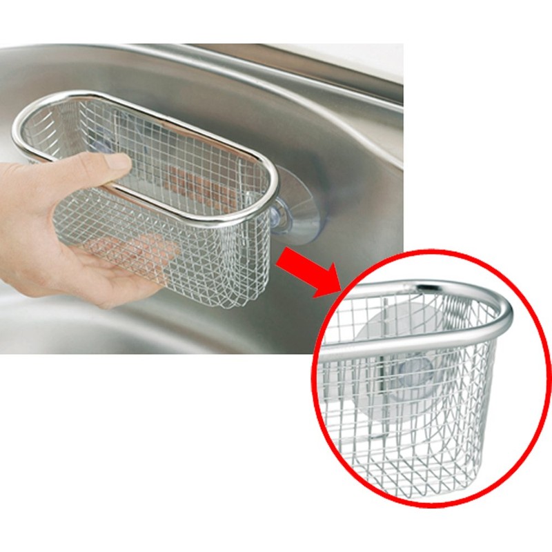 Shimomura 28919 Sponge Washer Rack, Mesh, Silver, Made in Japan