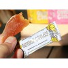 Gem Gem Ginger Candy Chewy Ginger Chews (Mango, 6.5 oz,