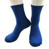 Inmeilifus Novelty Dobby Socks Funny Cotton Knitted Sox Cute Christmas