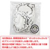 YS-036 Sprayer Stickers Comic Style Stickers [Approx. 1.6 inches (4