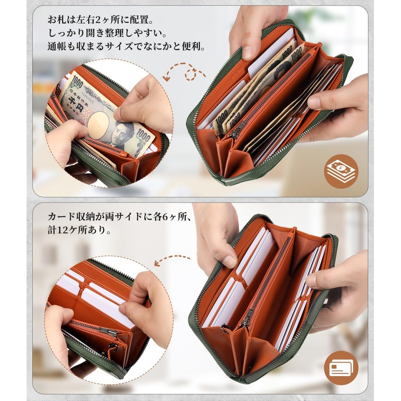 Men's Long Wallet, Tochigi Leather, Made by Leading Wallets Craftsmen,