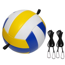 LHMYTREE Volleyball Training Equipment Aid,Volleyball Spike Trainer,Suitable for Serving,Spike and Jump Training,Equipped with Elastic Ropes for Hanging and Practice Volley Ball.-Two Ear