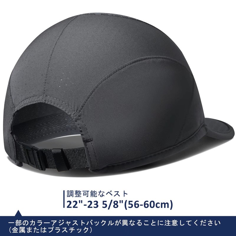 Gadiemenss Exercise, Sports Hat, Baseball, Fishing, Excursion, Activities Hat, Soft,