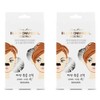 Acnes Perfect Solution Spot Patches (2), 120 packs / 아크네스 퍼펙트 솔루션 스팟 패치 2개 120개입