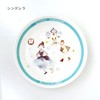 Mino Sarara Dinnerware Set, Grimm Fairy Tale Plate Set of
