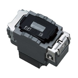 東芝raitekku Low wattoonohupikasuitti wdg1453