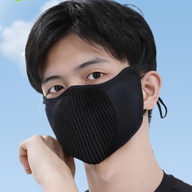 Dust Face Cover | Sun Protection Face Shield,Dustproof Reusable Breathable Ice Silk Shield for Running Hiking Exercise Travel Daily Wear Outdoor