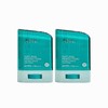 AHC Natural Perfection Double Shield Sun Stick 14g (SPF 50+) Green 2 pcs / AHC 내추럴 퍼펙션 더블 쉴드 선스틱 14g (SPF 50+) 초록색 2개