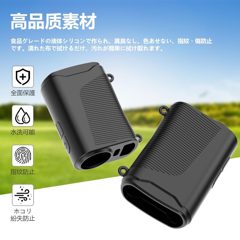 For NINJOR GOLF NJ MINI PRO (PRO OLED/PRO LCD) Case