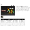 JACKALL Timon Tearo 1.6g #162 Daigo Secret Glow