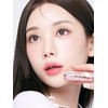 Sharara music box lip balm 6 colors / 샤라라 오르골 립밤 6color