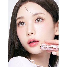 Sharara music box lip balm 6 colors / 샤라라 오르골 립밤 6color