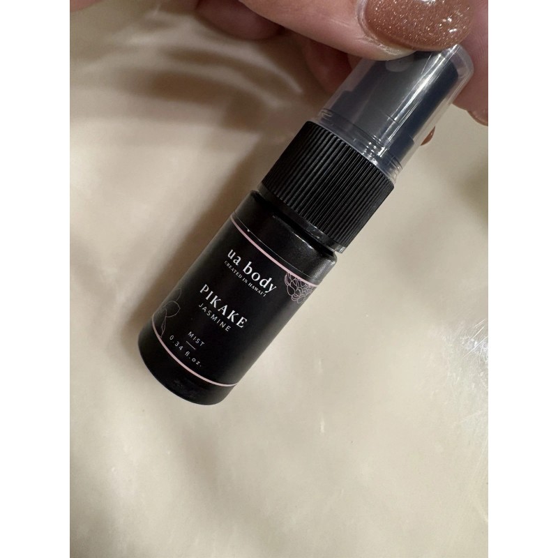 ua body HAWAII Travel Set - Sealed/Unopene