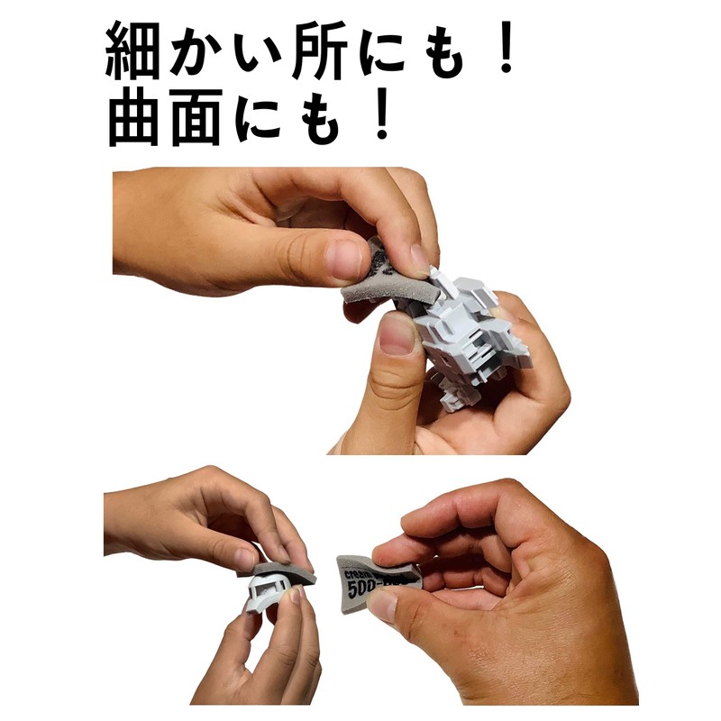 Mini Size Sponge Abrasive Set/Sponge File, Sponge File, Sponge Pad