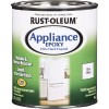 Rust-Oleum 241168 Specialty Appliance Epoxy Paint, Quart, Gloss White 32