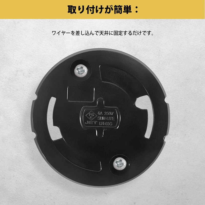 Pispoer Round Full Hook Ceiling Camel Full Terminal Lighting Fixture