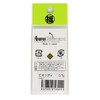 Angler'z System Spoon Biondi 0.7g #107 Lure
