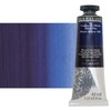 New 40ml Artist Oil French Ultramarine Blue Series 2