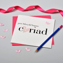 Claire Giles Hearts and Stars Welsh Happy Birthday Girlfriend/Cariad Card,grey|pink