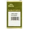 Suma Mixed Herbs 20 g (Pack of 6)