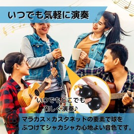 store88 Asarat Musical Instrument Pachica Folk Musical Instrument Percussion Shaker Maracas Playing Set of 2 (Black)