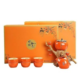 Scizorito Lazy Chinese Persimmon Kung Fu Tea Set,Gift Box Suitable for Tea Ceremony Parties, Gifts, Home, Office decoration in Mother's Day, Father's Day, Birthdays, and Christmas (Tree Style)