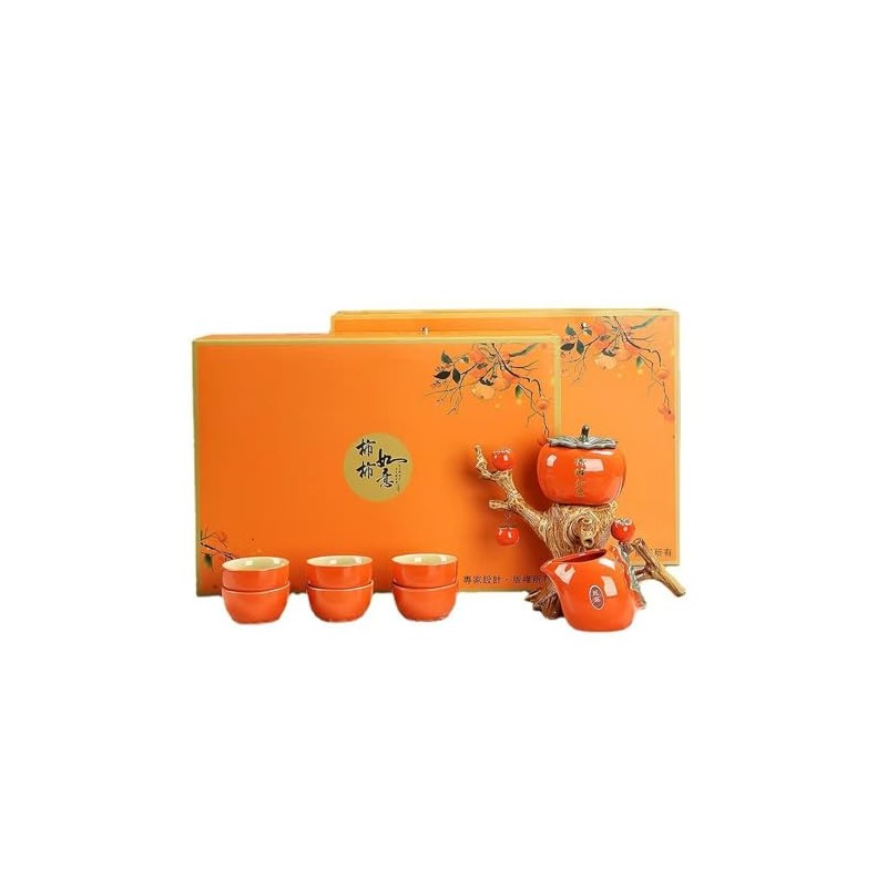 Scizorito Lazy Chinese Persimmon Kung Fu Tea Set,Gift Box Suitable