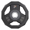 Power Systems ProElite Cardio Barbell (2.5lb Plate Pair)