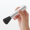 MUJI 44594575 Polyester Portable Teak Brush, Retractable Type, Diameter 0.9