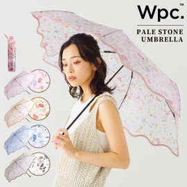 Wpc. PT-0070-002 Vinyl Umbrella, Mini Orange, Folding Umbrella, Ribs, 21.3 inches (54 cm), Women's, Stylish, Cute, Terrazzo Pattern, Handle, Clear, Glitter, Nanami Cut, Commuting to Work, School,