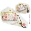 MYmama 2530 Mini Stamp Stamp Set of 3