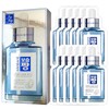 Joy Julie Enprani Esclair Serum 50ml+50ml limited edition set (2