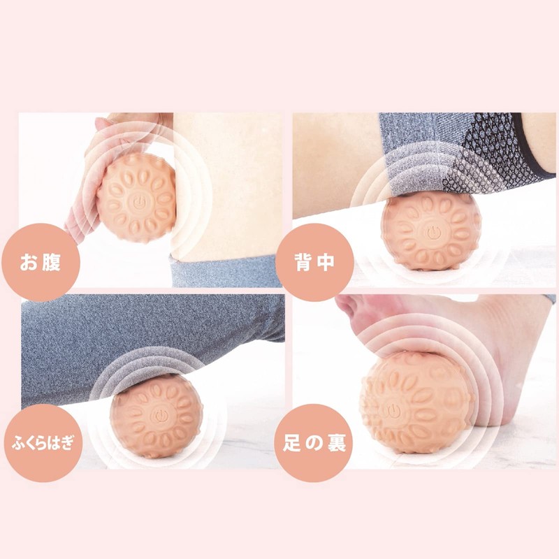 Purring Healing Ball, Pink