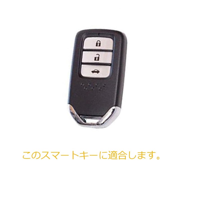 [Kinotaka] Honda Car Smart Key Case 3 Button New Fit