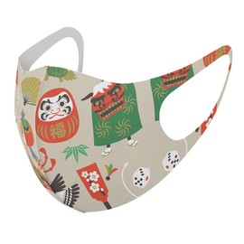 Design 013625 Mask, Set of 2, Polyester, Washable, Cloth Mask, Unisex, New Year, Kadomatsu